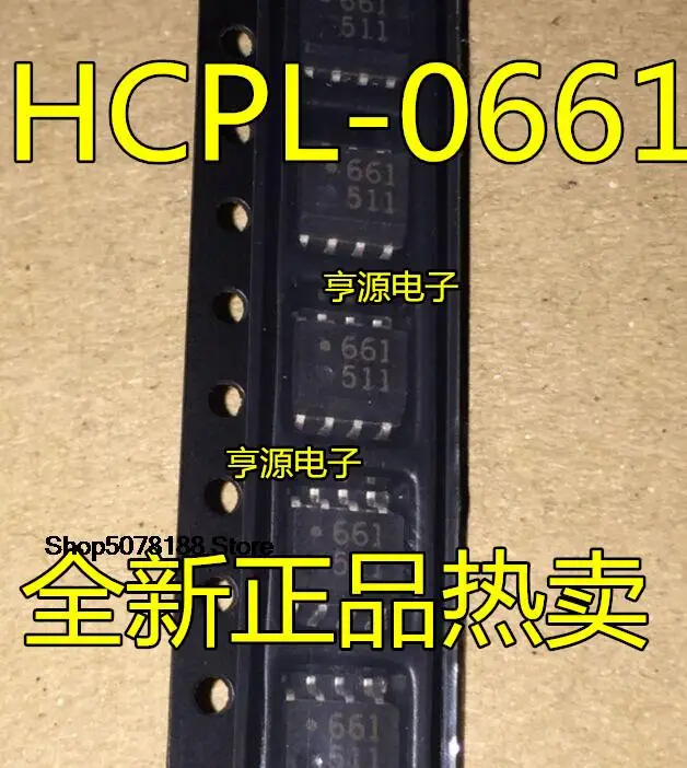 5 Pezzi Hcpl-0661-500E Hcpl-661 Hp661 661 Sop8