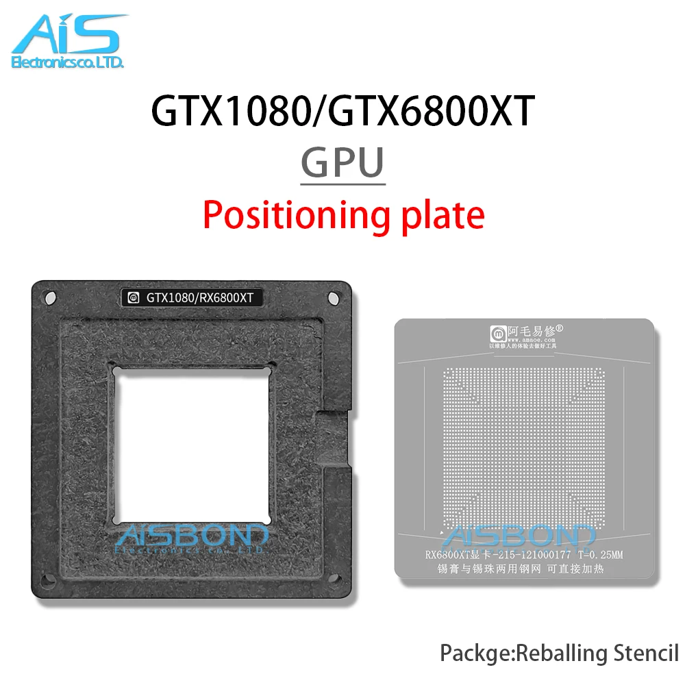 Gpu Bga Reballing Stencil Template Station Per Gtx1080 Rx6800Xt 215-121000177 Piastra Di Posizionamento Plant Tin Net Steel Mesh