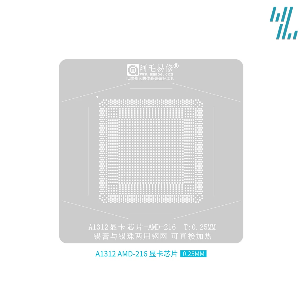 Stencil Reballing Per Gpu A1312 Amd-216 Cxd90060Gg Rx580 Rx5700Xt Rx6600Xt Rx6800Xt Rx5500