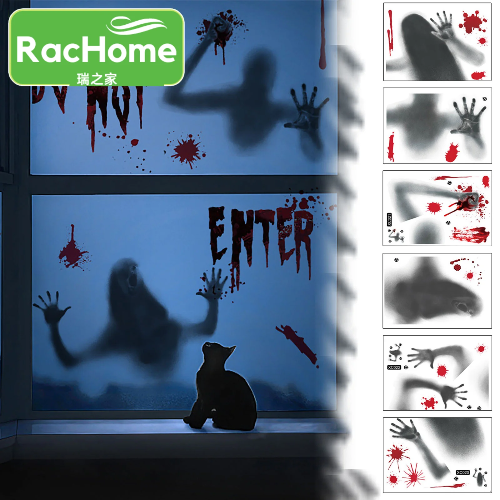 Halloween Window Sticker Bagno Glass Female Ghost Mall Window Ghostly Stickers Party Outdoor Garden Decor Toilet Sticker