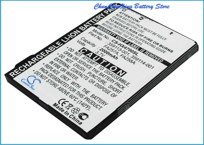 Batteria Cameron Sino 2000Mah Per Hp Ipaq Hx4700, Ipaq Hx4700, Ipaq Hx4700, Ipaq Hx4800