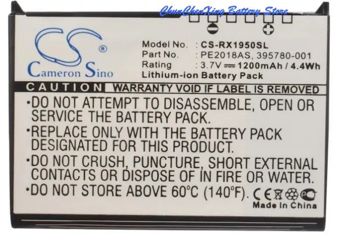 Batteria Orangeyu 1200Mah Per Hp Ipaq Rx1900, Ipaq Rx1950, Ipaq Rx1955