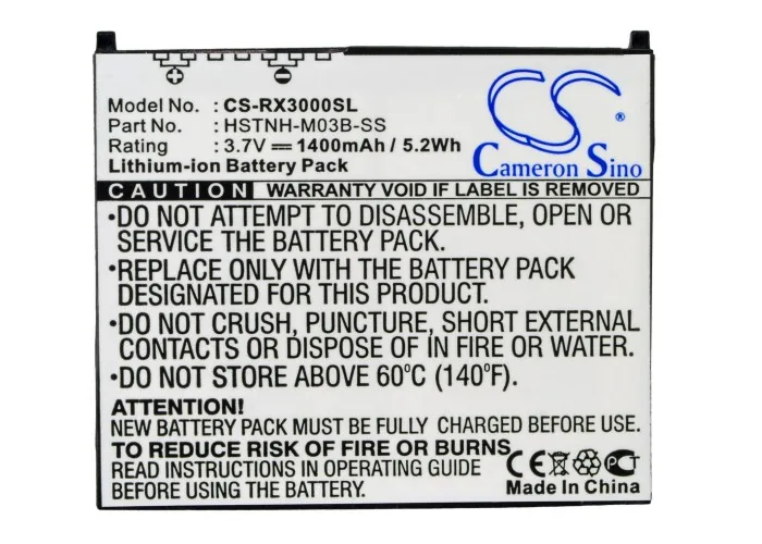 Pda, Batteria Per Pc Tascabile Per Hp Ipaq Hx2000,Ipaq Hx2100,Ipaq Hx2110,Ipaq Hx2115,Ipaq Hx2190,Ipaq Hx2195,Ipaq Hx2400,Ipaq Hx2410