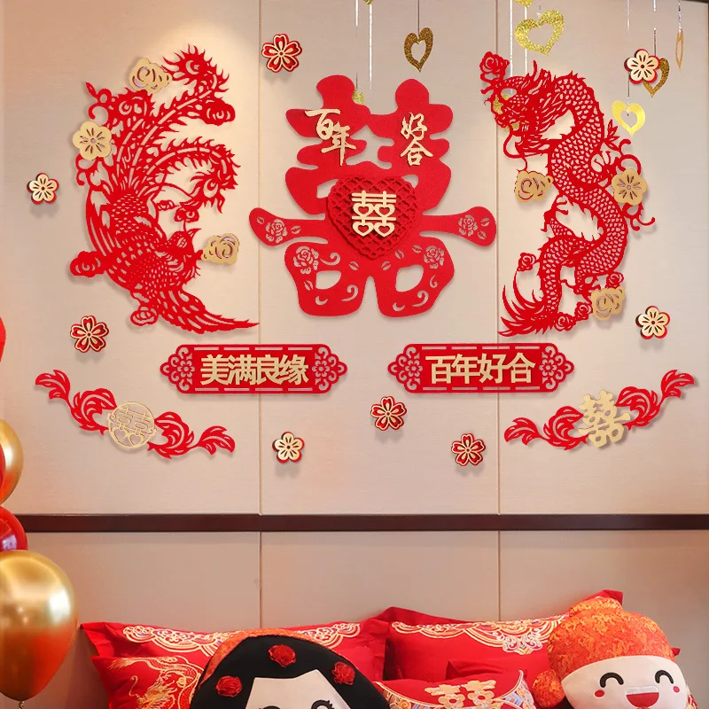 Adesivo Parola Felice Matrimonio Stile Cinese Doppia Felicità Decorazione Murale Matrimonio Drago E Fenice Adesivo Murale Decorazioni Per Feste