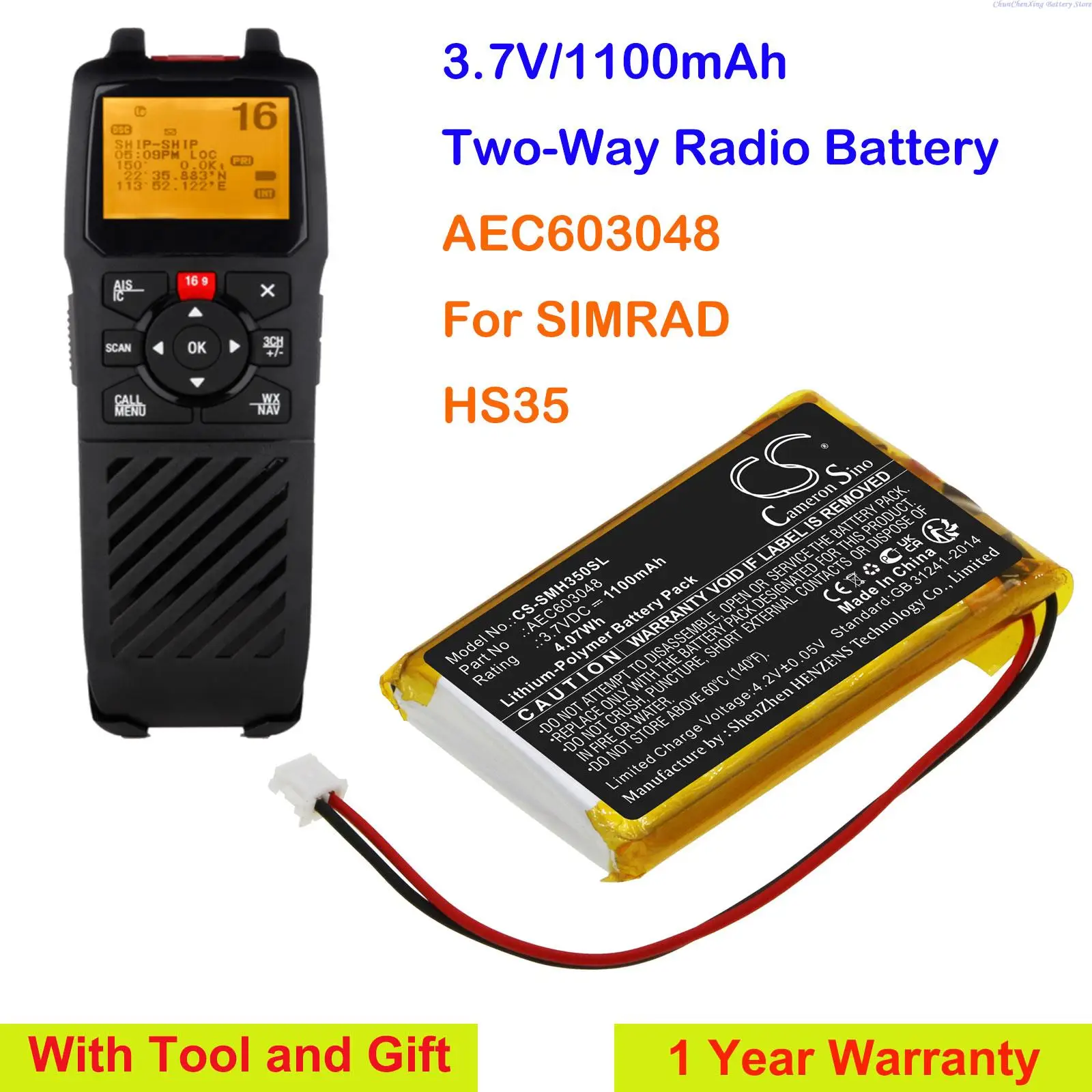 Batteria Radio Bidirezionale Orangeyu 1100Mah Aec603048 Per Simrad Hs35