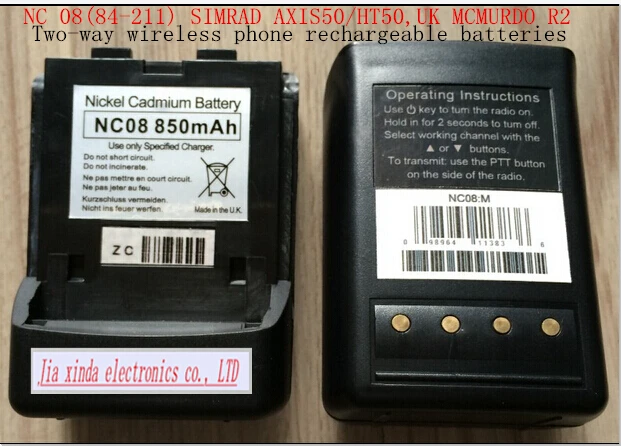 Nc08 (84-211) R2 Simrad Axis50 Ht50 Uk Mcmurdo A Due Vie Telefono Senza Fili Batterie Ricaricabili Salvavita Walkie-Talkie Batterie