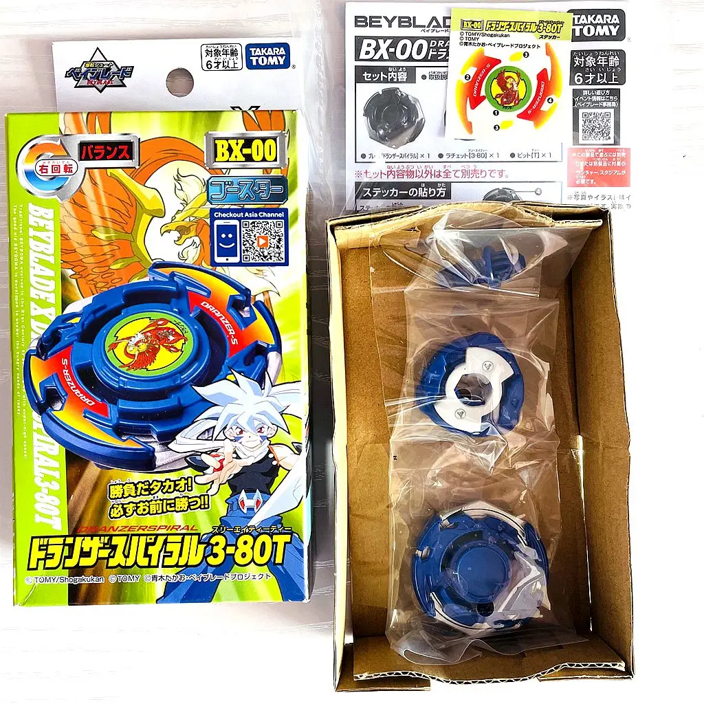 Takara Tomy Dranzer Spirale 3-80 Beyblade X Booster Bx-00