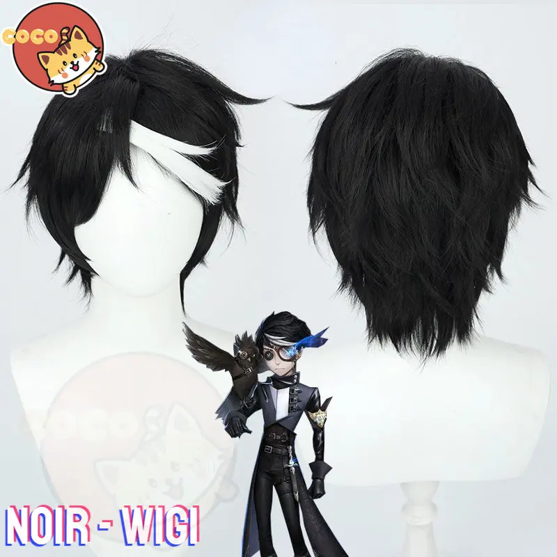 Cocos Game Identity V Noir Seer Parrucca Cosplay Identità V Parrucca Eli Clark Seer Cosplay Capelli Corti In Bianco E Nero Per Cosplay Party