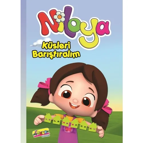 Libro Di Fiabe Niloya: Concealiamo L'Offese, Libri Per Bambini, Storie Illustrati, Libri Di Fiabe Per Bambini.