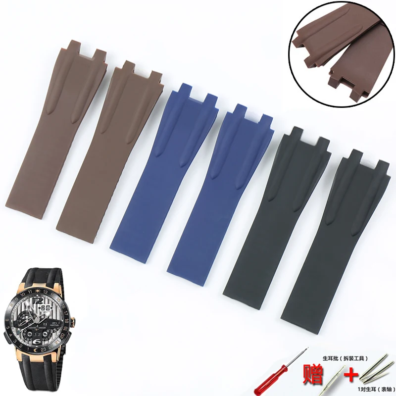 Accessori Per Orologi Per Atena Nautical Manager Series Strap Impermeabile Sport Gomma Siliconica Da Uomo 26Mm Ulysse Nardin