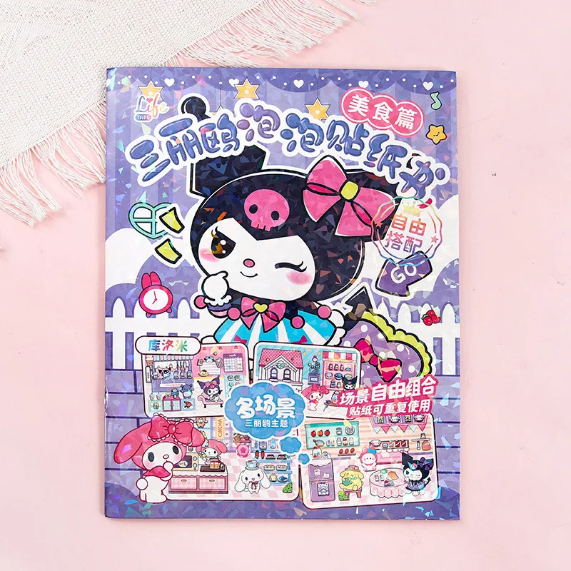 Sanrio Quiet Book Bubble Kuromi My Melody Cartoon Toy Landscape Sticker Book