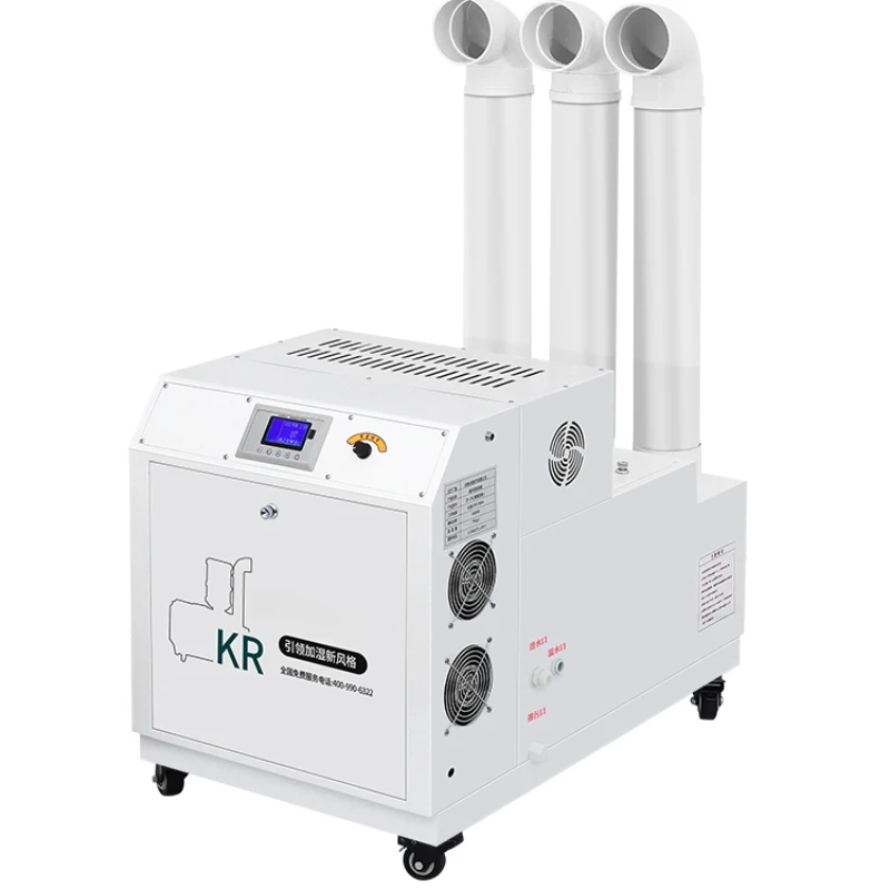 Umidificatore Industriale Spray Air Textile Umidificatore Locomotiva Camera Umidità Riacquistare Verdura Celle Frigorifere Tabacco Da Polimerizzazione