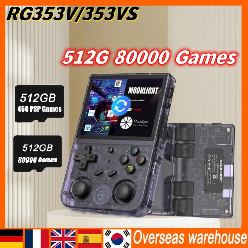 Anbernic Rg353V 353Vs Built-In 20 Simulator 5G Wifi 3.5 Pollici Handheld Game Player Maniglia Android 11 Linux Os Hd Retro 80000 Game