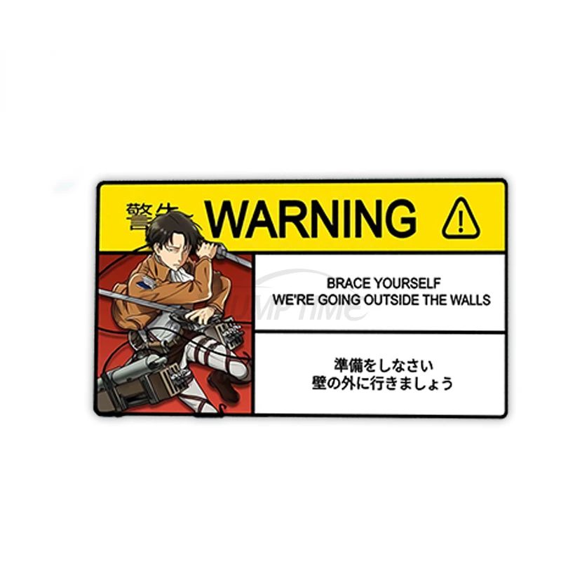 Jpct Animated Attack Warning Decal For Police Cars, Suitcases, Windows Waterproof Cover Scratch Vinyl Sticker 13 X 6.9Cm