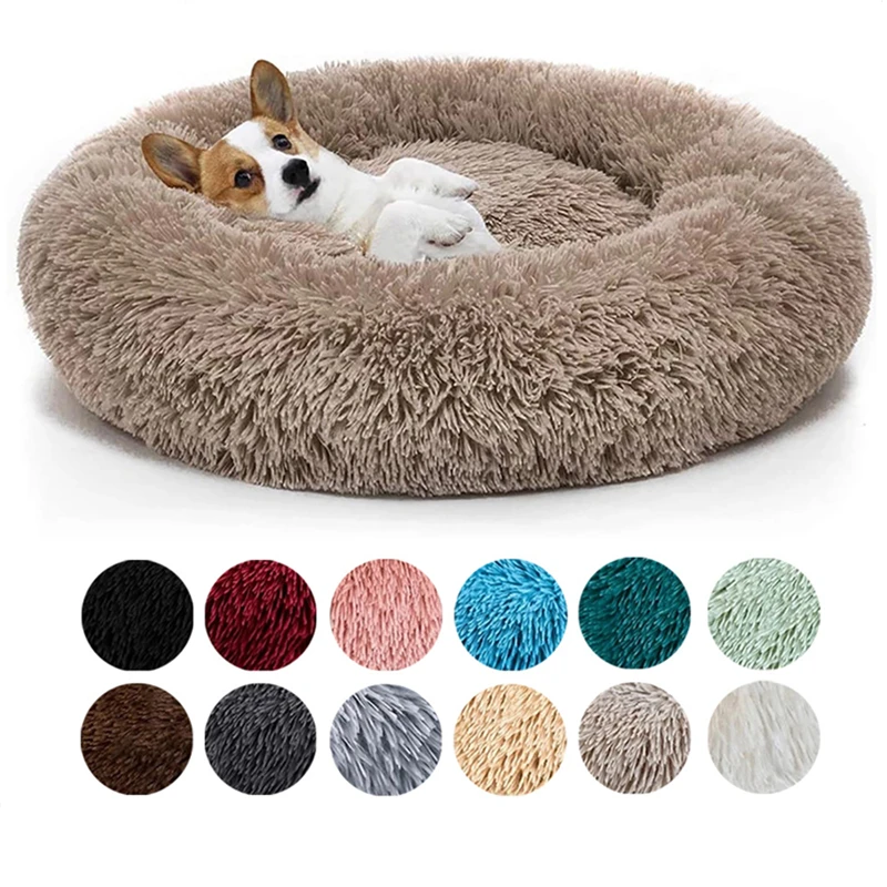 Vip Pet Dog Bed For Dog Large Big Small For Cat House Round Plush Mat Sofa Dropshipping Products Pet Calming Bed Dog Donut Bed