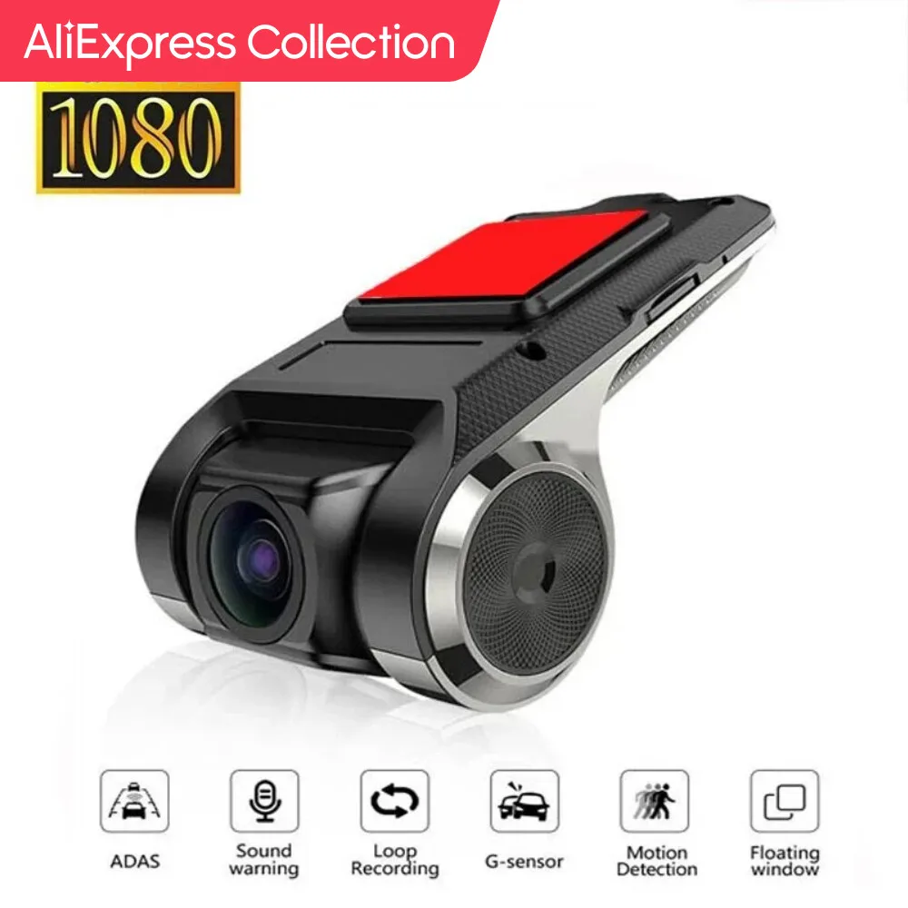 Aliexpress Collection Car Dvr Dash Cam Full Hd 1080P Dash Cam Per Dvd Android Player Adas Ldws Unità Di Navigazione Auto Audio Voice