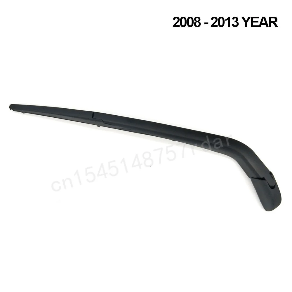 Suitable For The Rear Wiper Blade Rocker Arm Cover Of Toyota Yaris / Toyota Yaris Rear Window Wiper Assembly