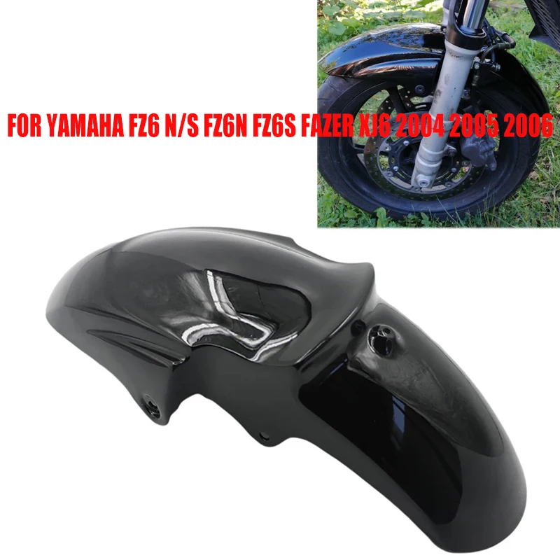 Per Yamaha Fz6 N/S Fz6N Fz6S Fazer Xj6 2004 2005 2006 Parafango Anteriore Mud Flap Guard Carenatura Motore Parafango Splash Guard Wheel Cap