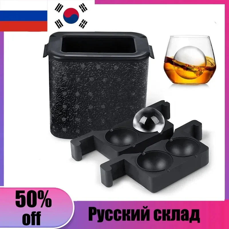 Whisky Ice Ball Maker Silicone Trasparente Ice Cube Maker Vassoio Sfera Crystal Clear 2.35 Pollici Whisky Trasparente Round Ice Box Mold