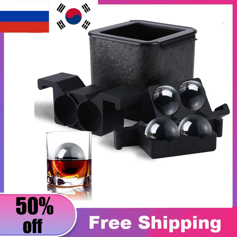 Eco-Friendly 4 Ball Ice Maker Crystal Clear Ice Ball Press Stampo Per Vassoio Per Whisky Sferico Stampo Per Cubetti Di Ghiaccio Senza Bolle