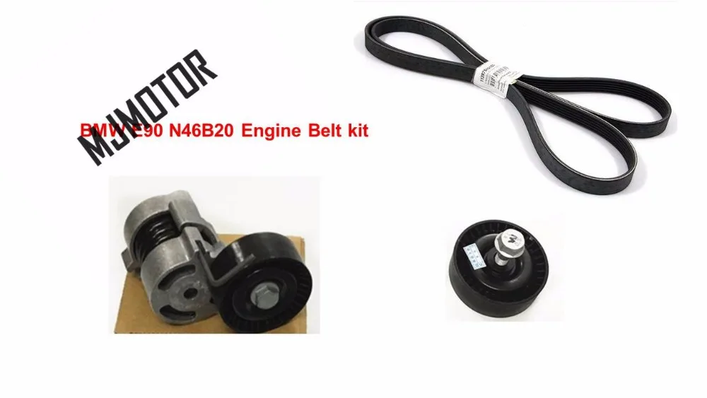 Puleggia Folle Tenditore Generatore Kit Cinghia Ventola Alternatore Per Motore Bmw E90 N46B20 Motore Autocar Parte Motore 6Pk1870