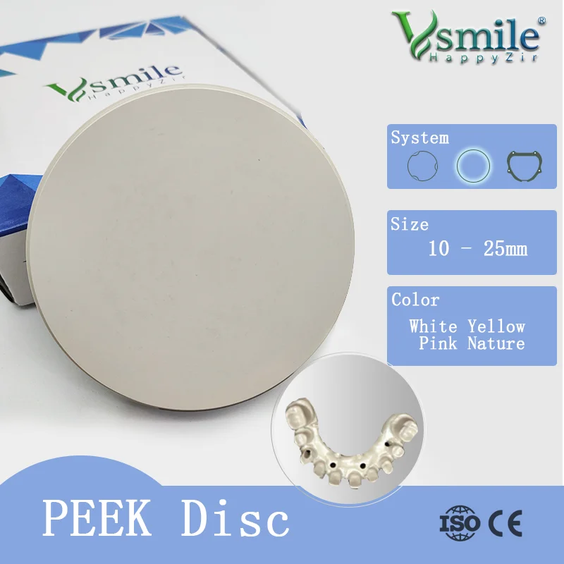 Materiale Cad Cam Dentale Pink Nature 98Mm Peek Per Restauri Parziali E Rimovibili Per Protesi Completa