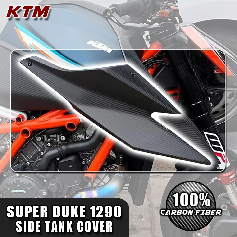 Per Ktm Superduke 1290 2020 2021 2022 100% Dry Carbon Fiber Side Tank Plate Cover Carenatura Accessori Moto