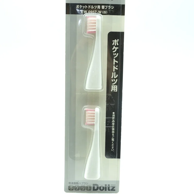 2Pcs Originale Spazzolino Da Denti Testa Per Panasonic Ew0957-W Ew-Ds11 Ew-Ds13 Ew-Ds14 Ew-Ds15 Ew-Ds16 Ew-Ds17 Ew-Ds18 Ew-Ds23 Ew-Ds24