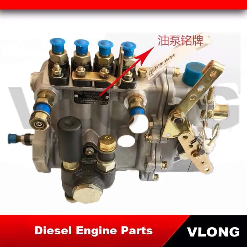 Bielorussia Trattore Pompa Di Iniezione Agricola Shandong Kangda Pompa Del Carburante Assy Muslimate Per Cy490Zg D245 D120 D144 D145 D130 D243