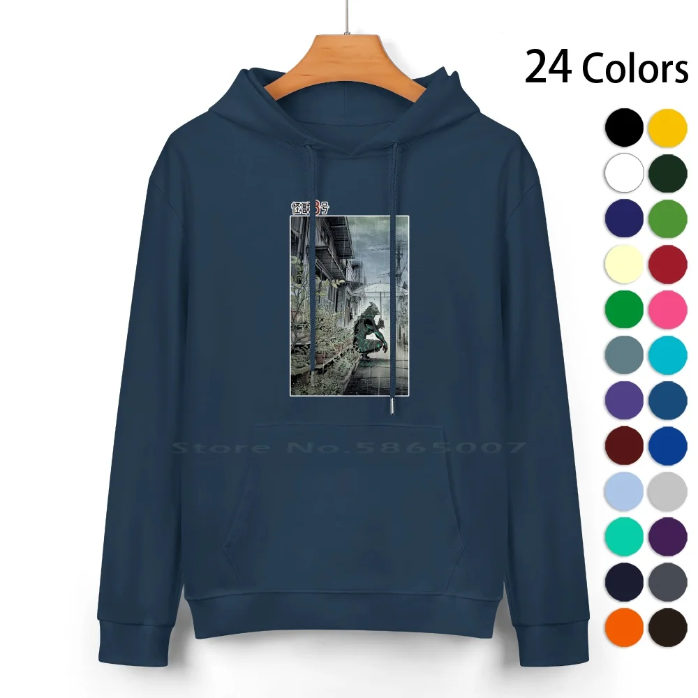 Ame No Hibino Kaiju-Kaiju No 8 Maglione Con Cappuccio In Puro Cotone 24 Colori Anime Manga Monster 8 Kaiju No 8 Kafka Hibino Estetico
