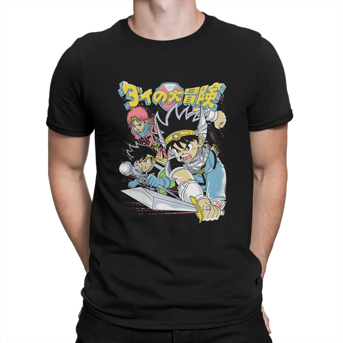 Dragon Quest Dragonlord Hero Game Maglietta Creativa Per Uomo Hero Girocollo Maglietta Di Base Regalo Distintivo Vestiti Outdoorwear
