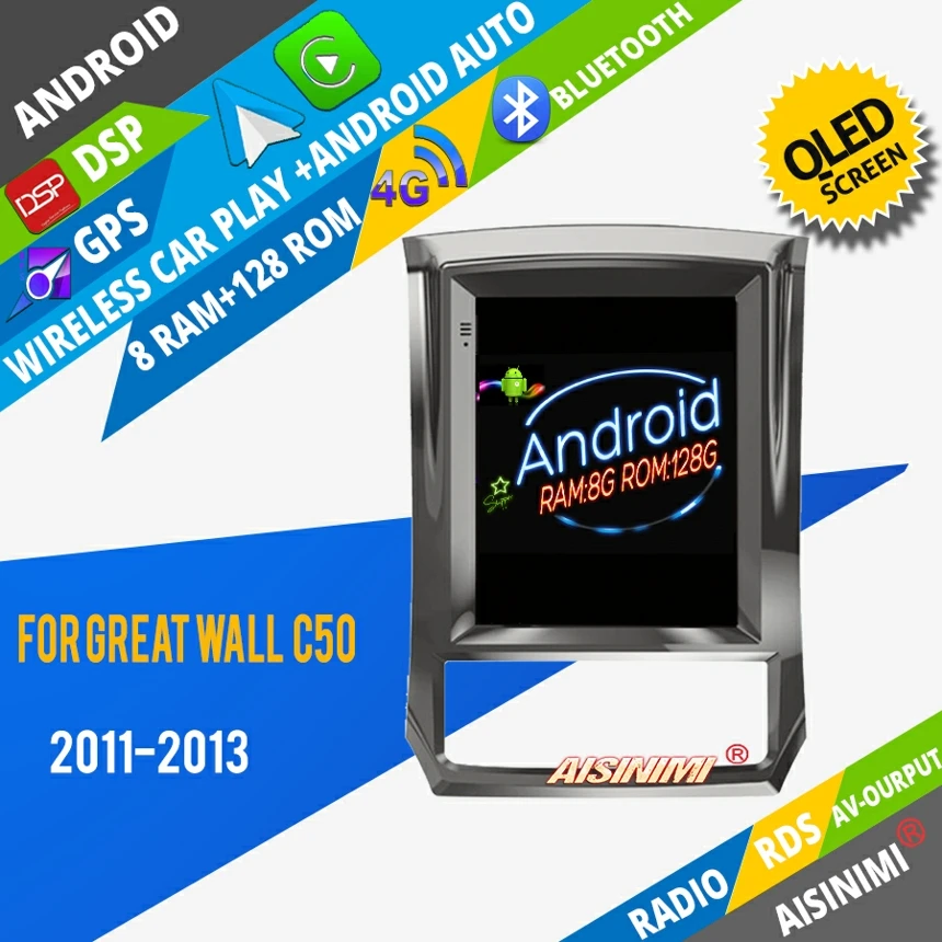 Aisinimi Android 12 Lettore Dvd Per Auto Per Great Wall C50 2012-2013 Car Audio Gps Per Monitor Stereo In Stile Tesla
