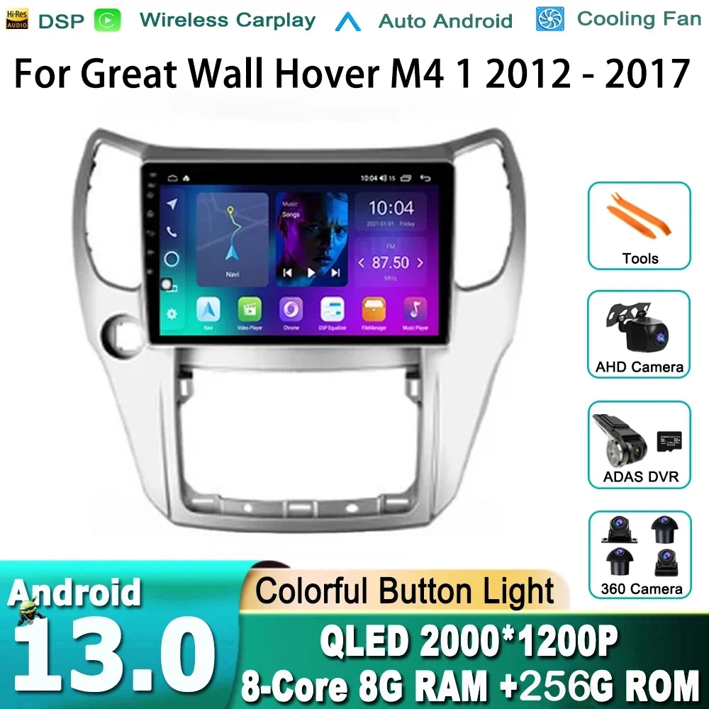 Per Great Wall Hover M4 1 2012 - 2017 Autoradio Lettore Video Multimediale Android 13 No 2Din Dvd Navigazione Gps