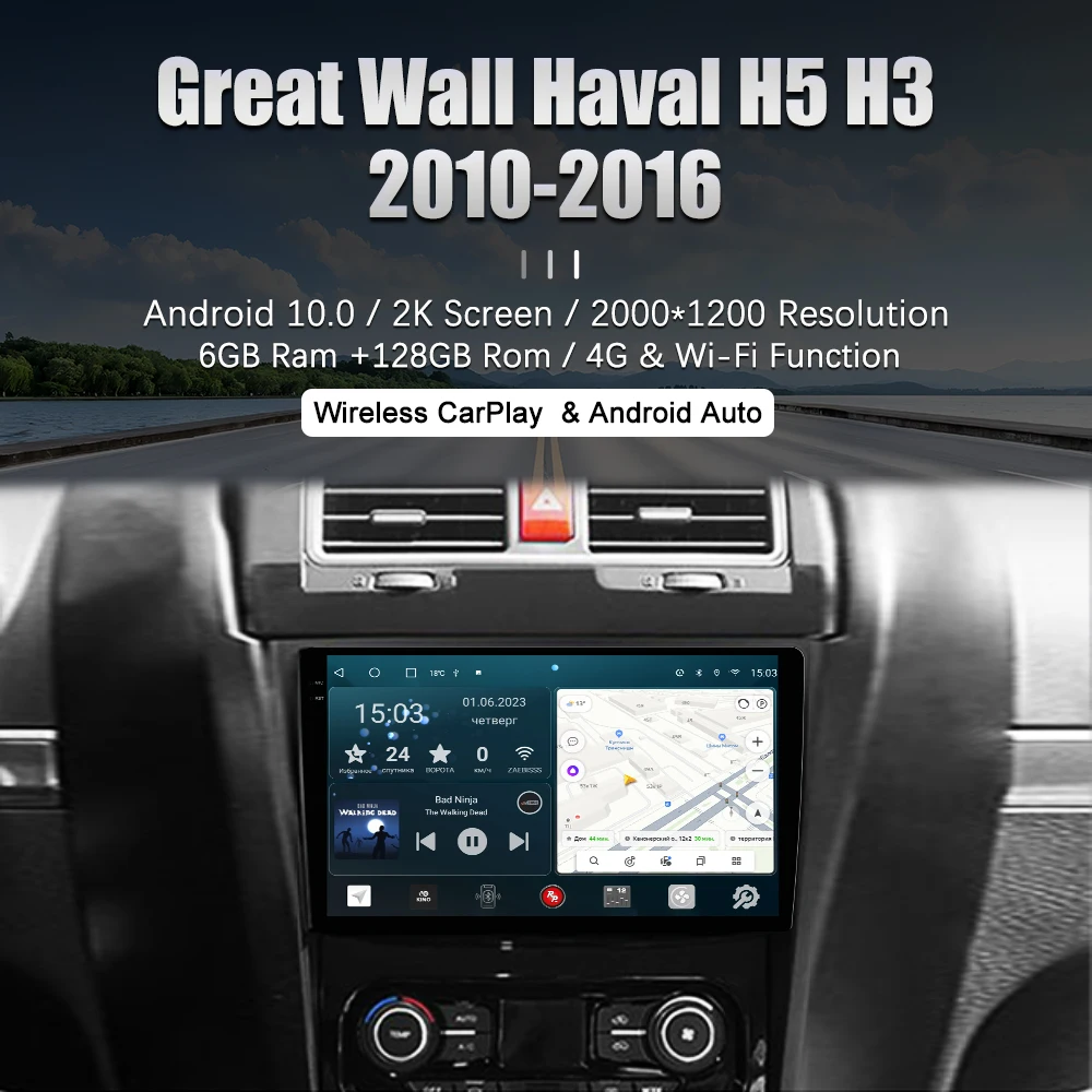 Redpower 75114 Autoradio Hifi Per Great Wall Hover H3 1 Generazione, Restyled (07.2014-07.2016), H5 (02.2011-07.2016)