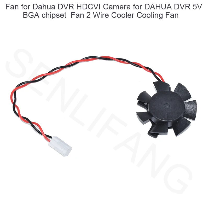 Per Dahua Dvr Videocamera Hdcvi Dahua Dvr 5V Bga Chipset Ventola Di Raffreddamento A 2 Fili