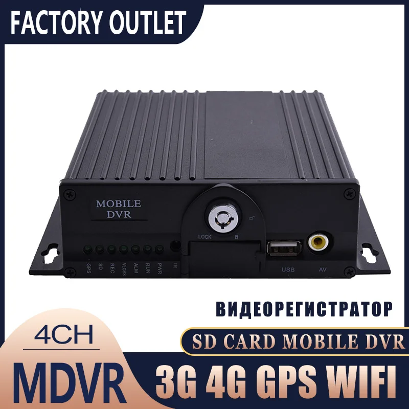 Dahua Dvr 4G Lte Gps Sd Card Mdvr Bus Taxi Camion Escavatore Wifi Videoregistratore