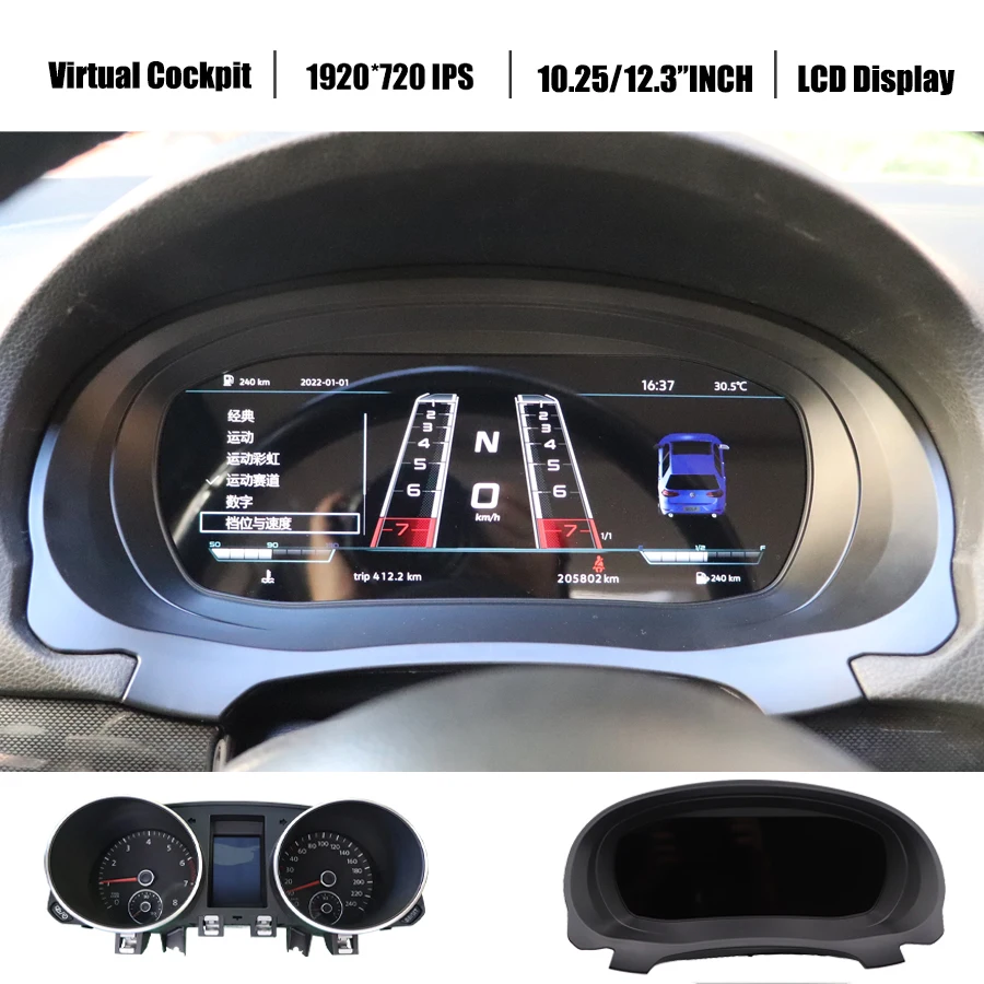 Digital Virtual Cockpit Instrument Cluster Per Vw Passat B7 B8 Golf 6 7 7.5 Mk7 Mk6 Tiguan Scirocco Jetta Cruscotto Tachimetro