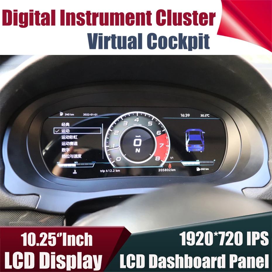 Digital Virtual Cockpit Instrument Cluster Per Vw Golf 6 7 Passat Variant B8 Cc Tiguan Scirocco Jetta Lcd Cruscotto Tachimetro