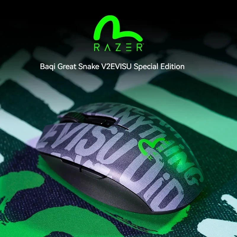 Razer Evisu Limited Octagonal Serpent V2 Bluetooth Usb Dual-Mode Wireless Office Game Mouse È Leggero E Facile Da Far Scorrere