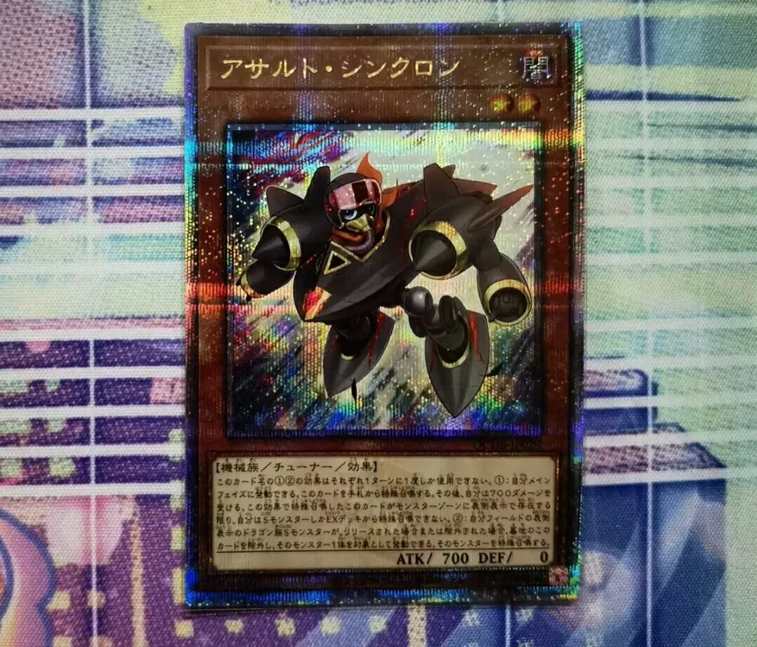 Duel Monster Yugioh Assault Synchron Quarter Century Secret Qcdb-Jp029 Quater Century Duelist Box Collezione Giapponese Mint Card
