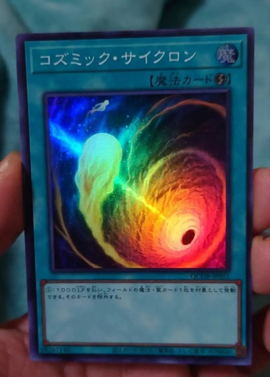 Ciclone Cosmico-Super Raro Qcdb-Jp051 Quarter Century Duelist Box - Yugioh Ocg