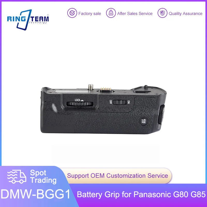 Dmw-Bgg1 Impugnatura Batteria Verticale Per Panasonic G80 G85 Dmc-G80 Dmc-G85 Impugnatura Per Fotocamere Bgg1