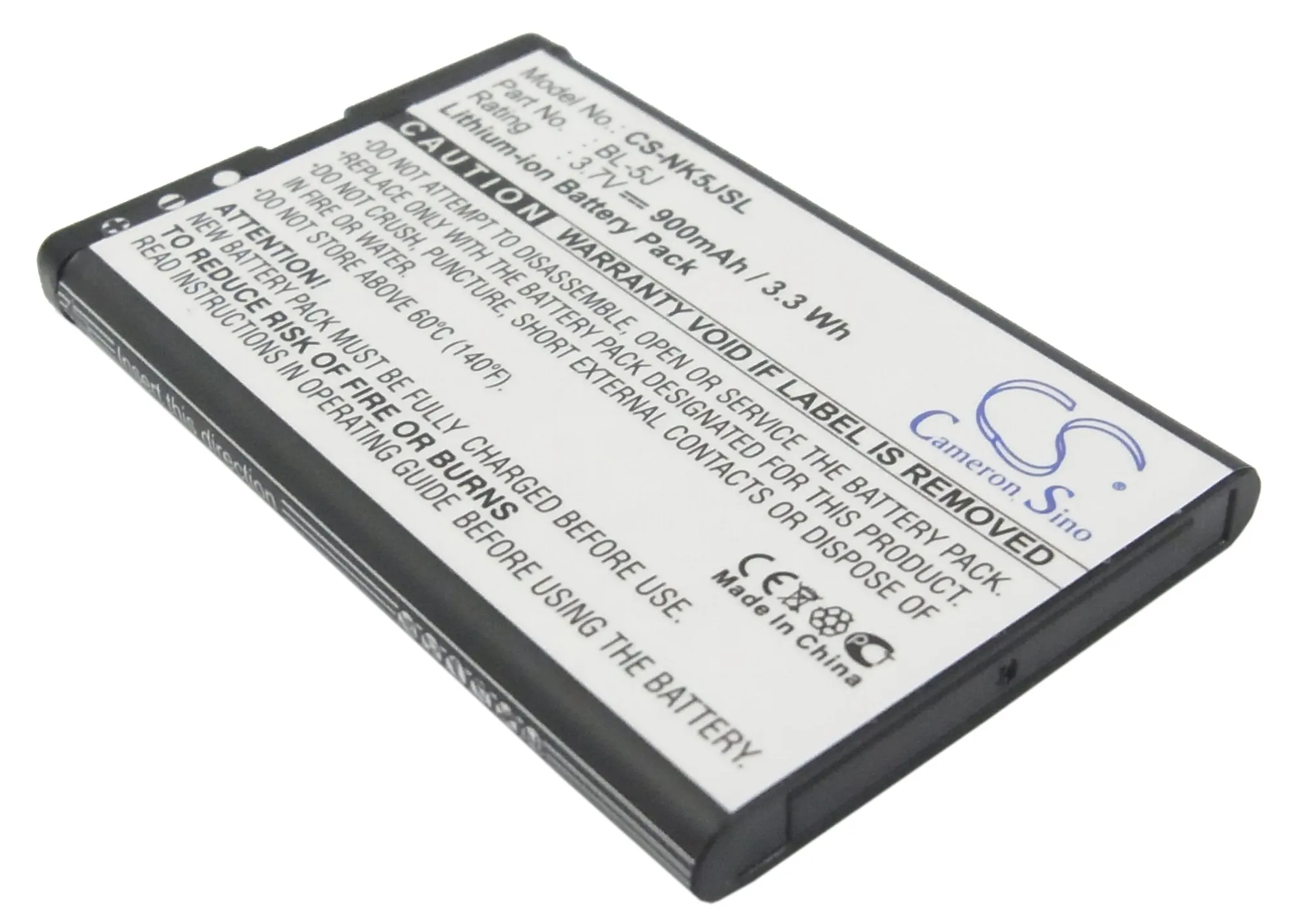 Batteria 900Mah Bl-5J Per Nokia Lumia 521 N900 5800T Lumia 530 Dual Sim 5800 Edizione Di Navigazione Lumia 520.2
