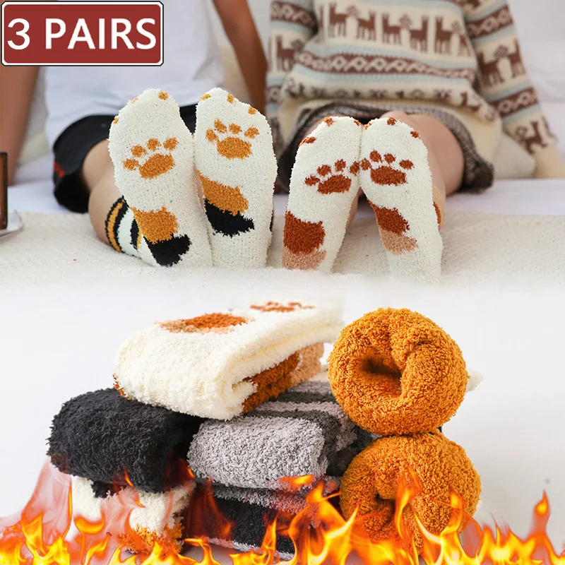 3 Paia Donna Inverno Caldo Gatto Zampa Calzini Simpatico Cartone Animato Animale Morbido Velluto Calzino Divertente Kawaii Moda Piano Felice Fuzzy Cal