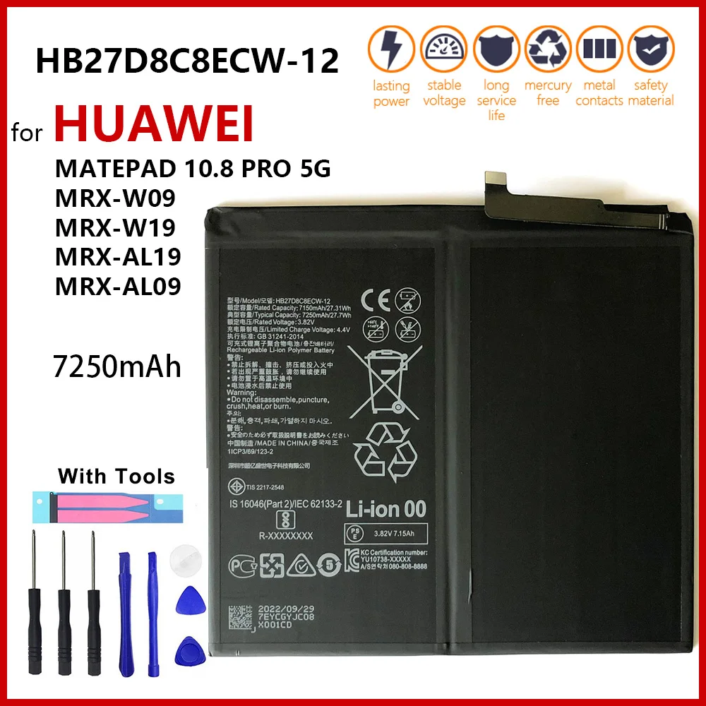 Hb27D8C8Ecw-12 Nuova Batteria 7250Mah Di Alta Qualità Per Huawei Matepad Pro 10.8 5G Mrx-W09 Mrx-W19 Mrx-Al19 Mrx-Al09 Batteria