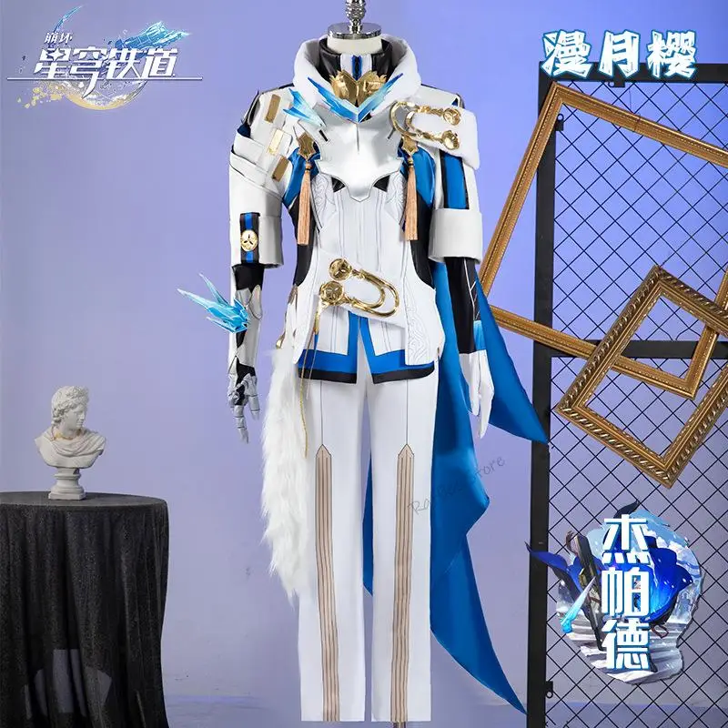 Gepard Landau Cosplay Parrucca Costume Honkai Star Rail Gepard Uniformi Cosplay Silvermane Guards Uomo Halloween Comic-Co Vestito Maschile