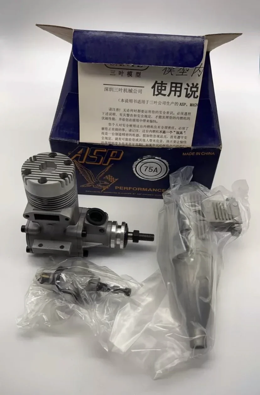 Asp 2 Tempi 75A 75 Nitro Motor 12Cc Rc Vliegtuig |