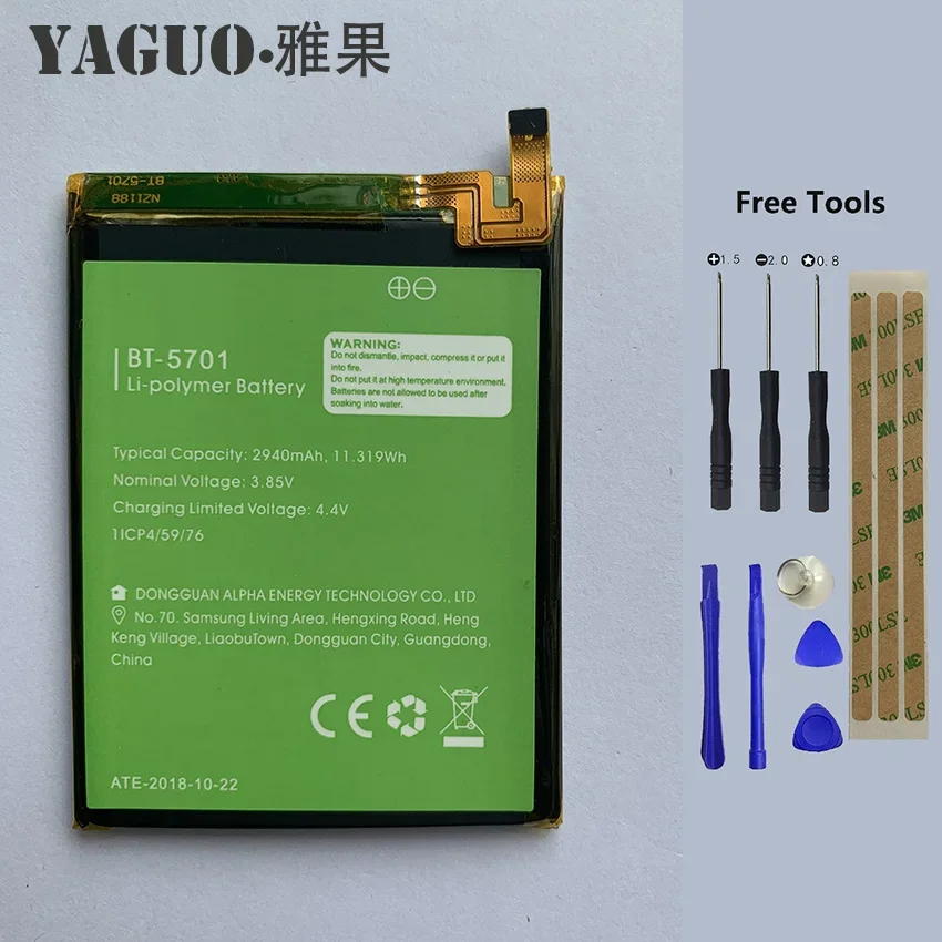 100% Batteria Originale Di Alta Qualità 2940Mah Per Leagoo S8 S 8 Bt-5701 Bt5701 Bt 5701 Batterie Batteria + Strumenti Gratuiti
