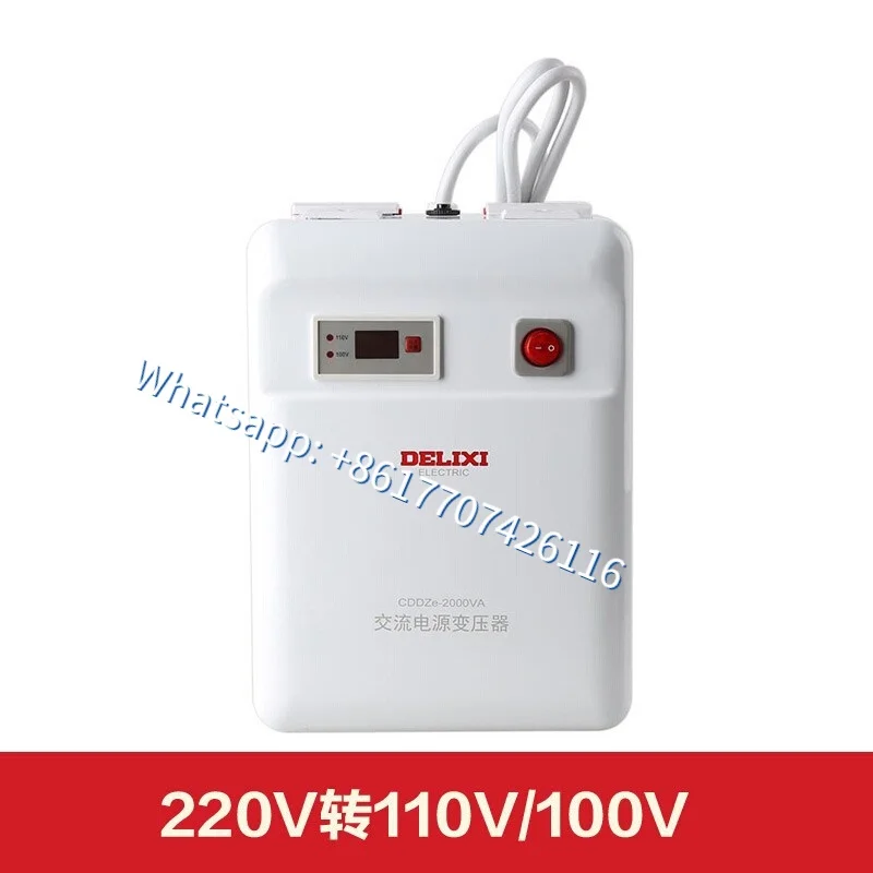 Suitable For Delixi Transformer Power Transformer Customized Home Converter Coffee Machine Voltage Converter