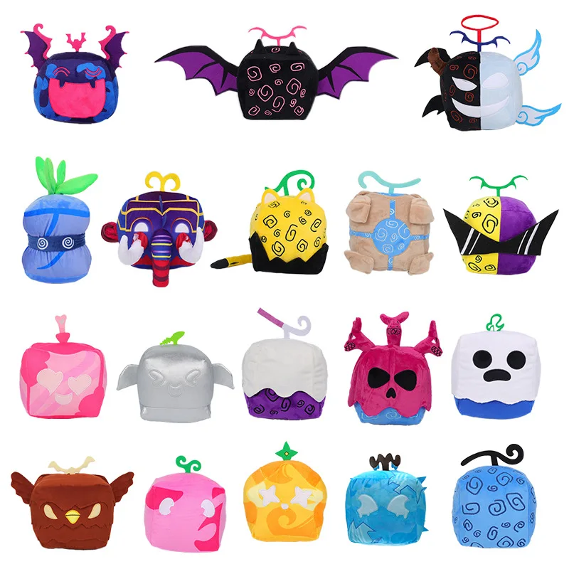 Blox Fruits Fruit Leopard Print Box Peluche Scatola Viola Bat Big Mouth Box Pulcino Box Doll Decorazione Della Stanza Dei Bambini Regalo